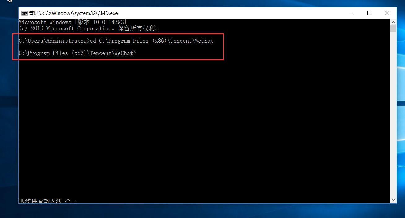 微信在电脑端如何双开或者多开,电脑版微信多开教程最新教程