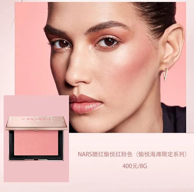 无人能抗拒的甜品,无人能抗拒的女声版