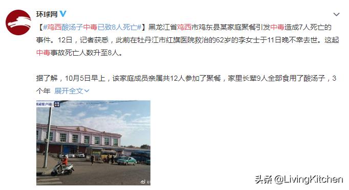 冰箱真的保鲜吗,冰箱每层怎么储存合理