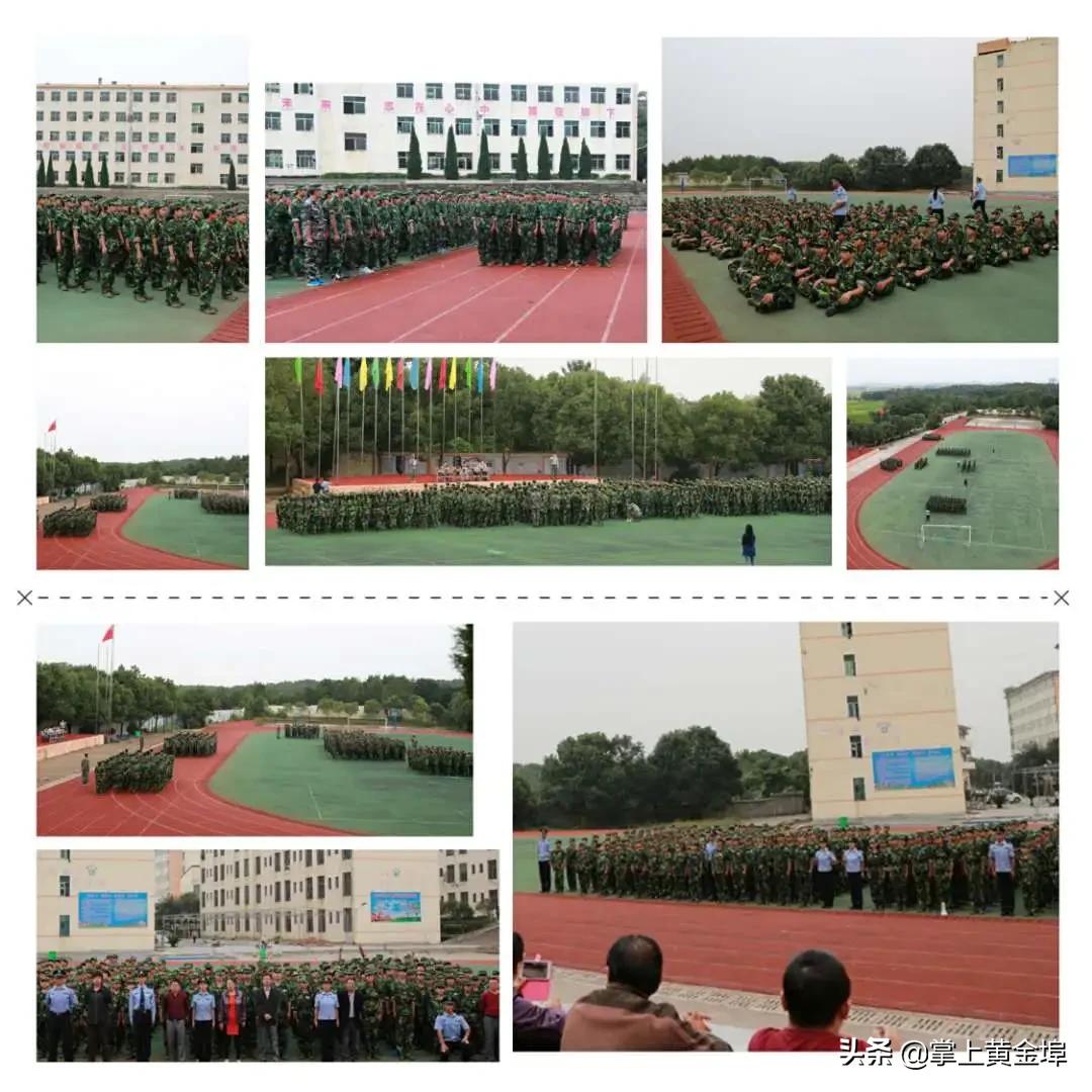 黄金埠有望改名的大学,梅港黄金埠学校