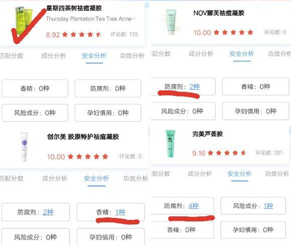 鼻子上的脓包能挤吗怎么处理,鼻子内长了个脓包可以刺破吗