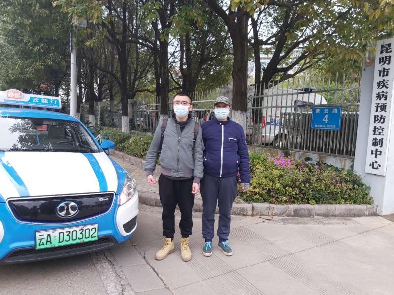 云能行招商,云能行单价怎么样