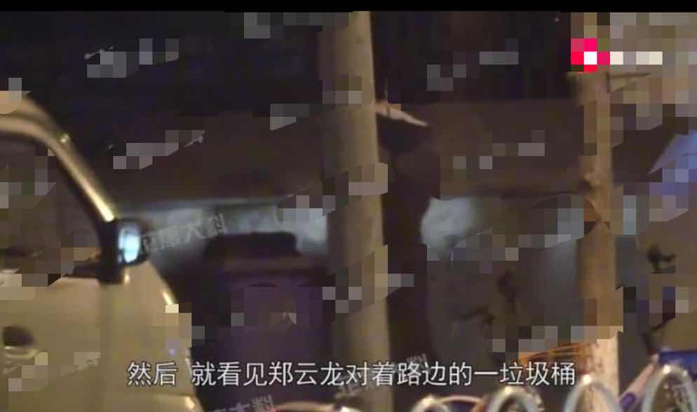 90后人设崩塌的男星,人设崩塌的90后男明星