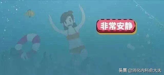 遇到有人溺水应该怎样科学救援呢,发现有人溺水的急救方法