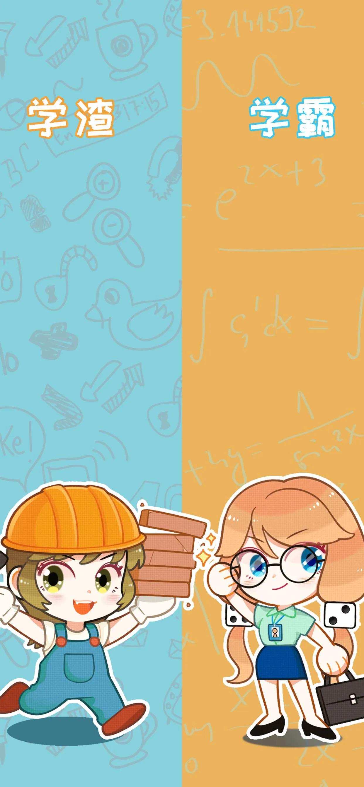 今日壁纸图片,今日壁纸潮图全屏背景图集