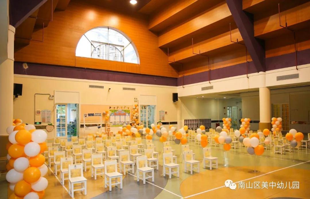 南山区美中幼儿园,山西美中双语幼儿园