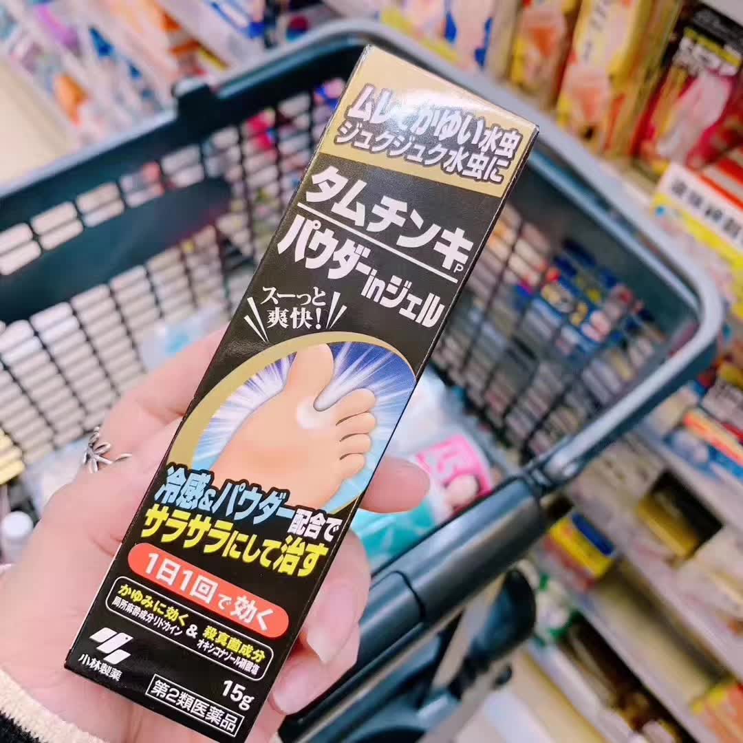 鏃ユ湰鑽搴椾紭鎯犲埜棰嗗彇,鏃ユ湰鑽搴椾紭鎯犲埜