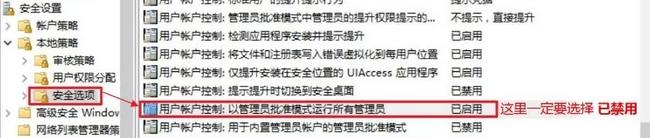 打印机无法打印的原因与解决办法,打印机不能连续打印怎么解决
