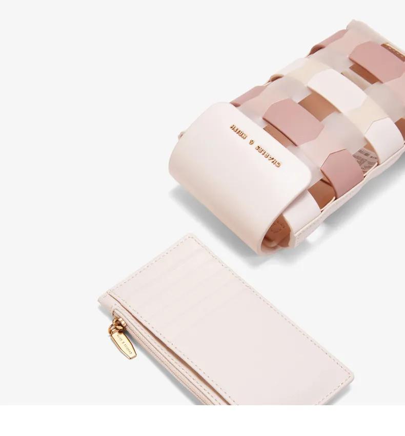 适合女生自己的小ck,适合少女的小ck