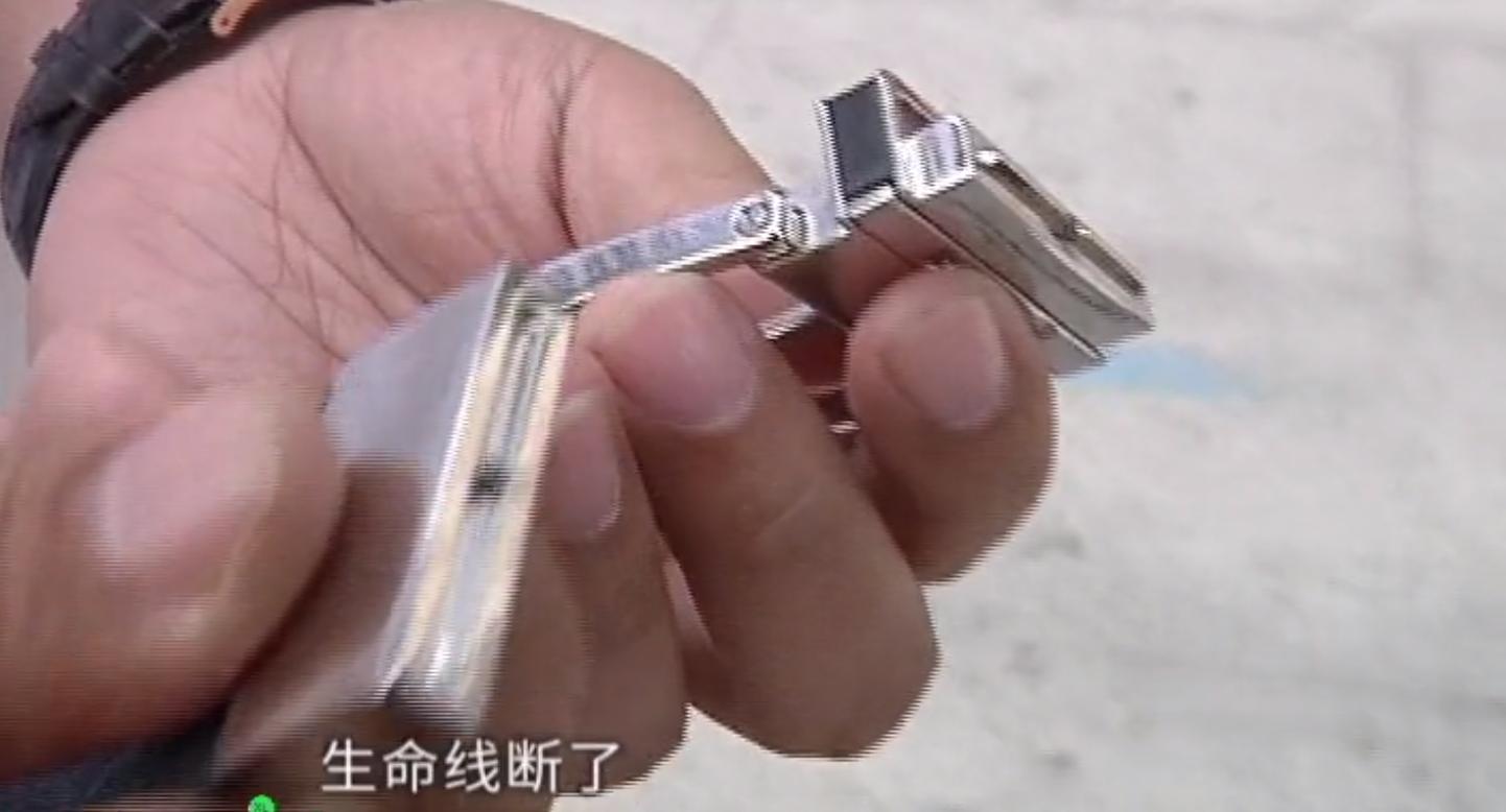 男子5千块多买lv腰带后续,男人腰带5000左右