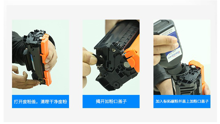 打印机耗材注意事项,打印机原装耗材和通用耗材的区别