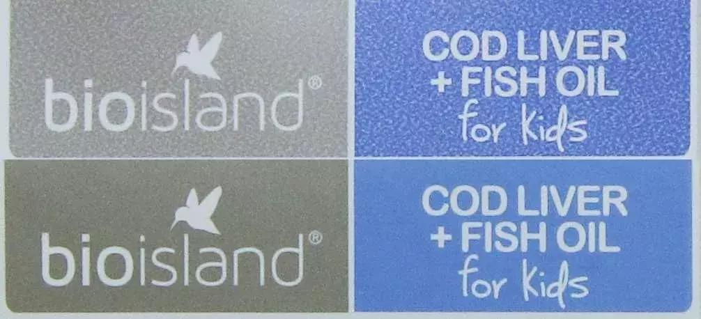 bioisland有防伪码吗,bioisland验真伪的原理