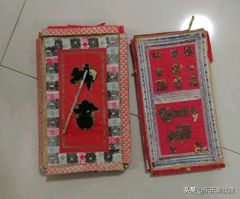 浅谈婚姻的文章,讲解各种婚书