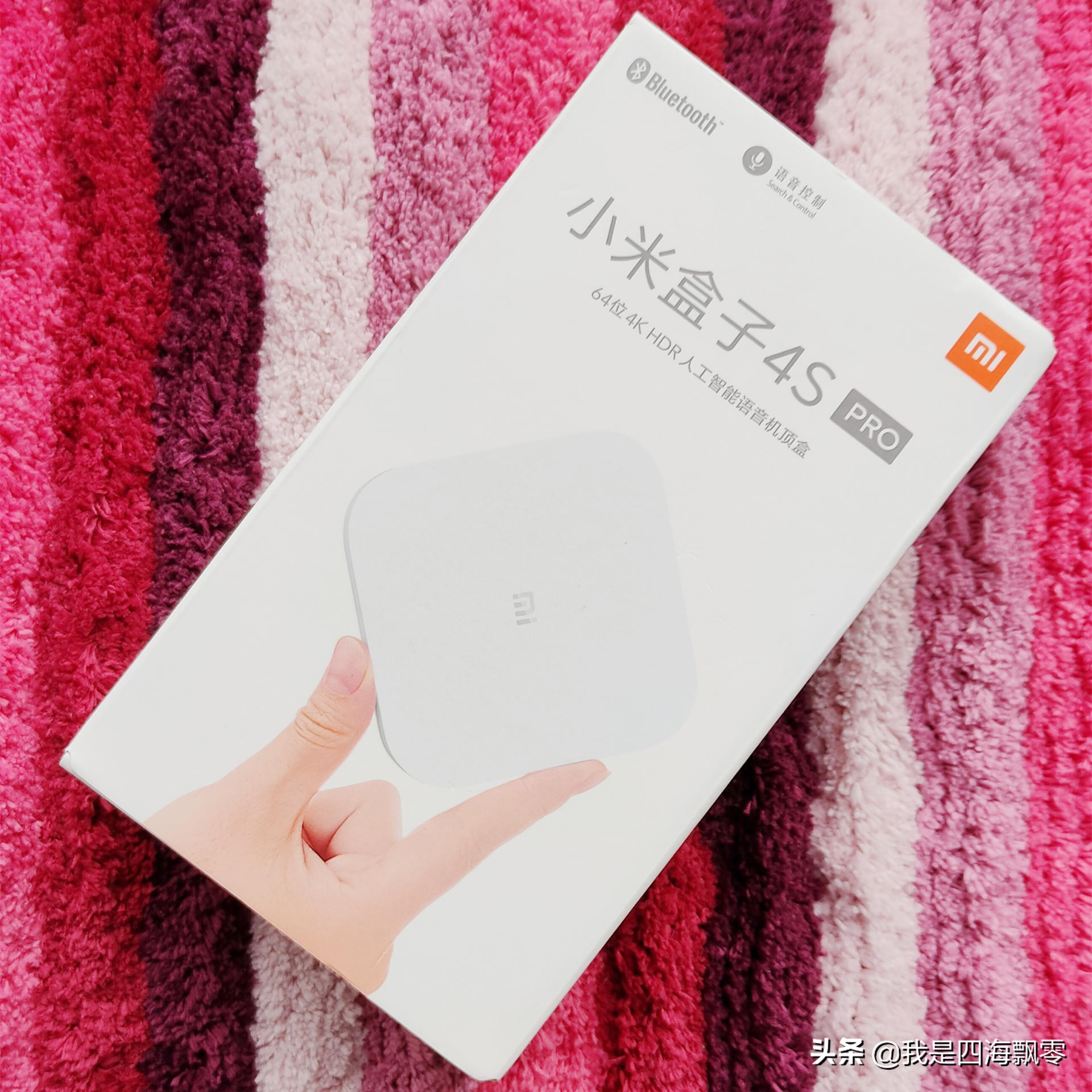 小米盒子4spro支持老电视,小米电视盒子4s测评