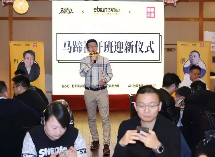 韩都衣舍赵迎光创业故事,韩都衣舍落寞赵迎光反思