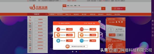 淘宝微淘标题副标题,微淘宣传标题怎么写