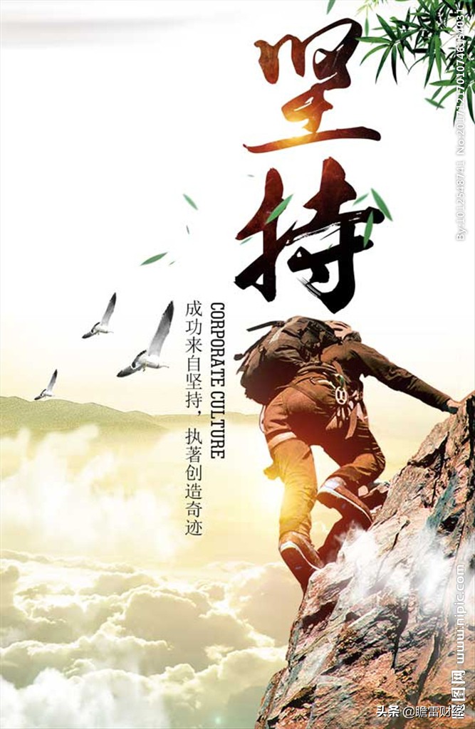 当你负债累累无力偿还时该怎么办,当你负债了如何走出困境