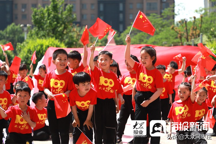 幼儿园六一系列活动新闻报道,枣庄市市中区实验学校庆六一视频