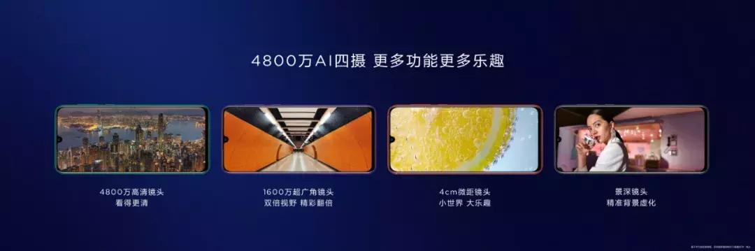 性能在线的华为nova5系列正式发布,2020年华为nova5系列价格