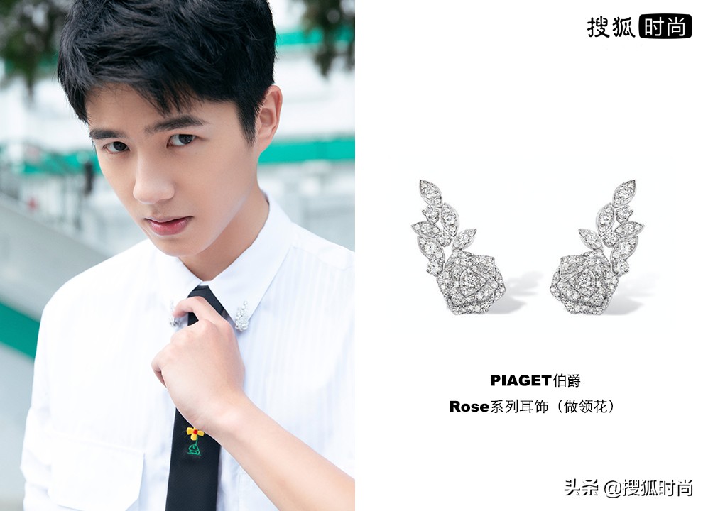 刘昊然回应没刮胡子邋里邋遢,刘昊然谈理想型