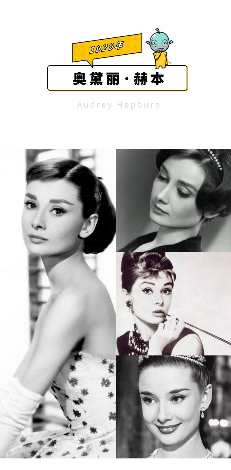 荷尔蒙炸裂！这50位性感女神才是真·人间*物尤**吧！