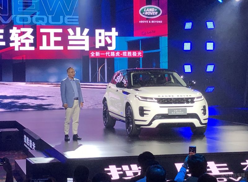 20万买路虎的梦,终于要实现了!全新路虎极光上市,真香/别买