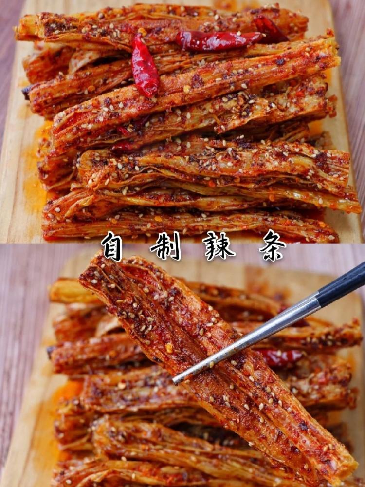 经典香辣味大面筋辣条106克,好吃不腻的自制辣条