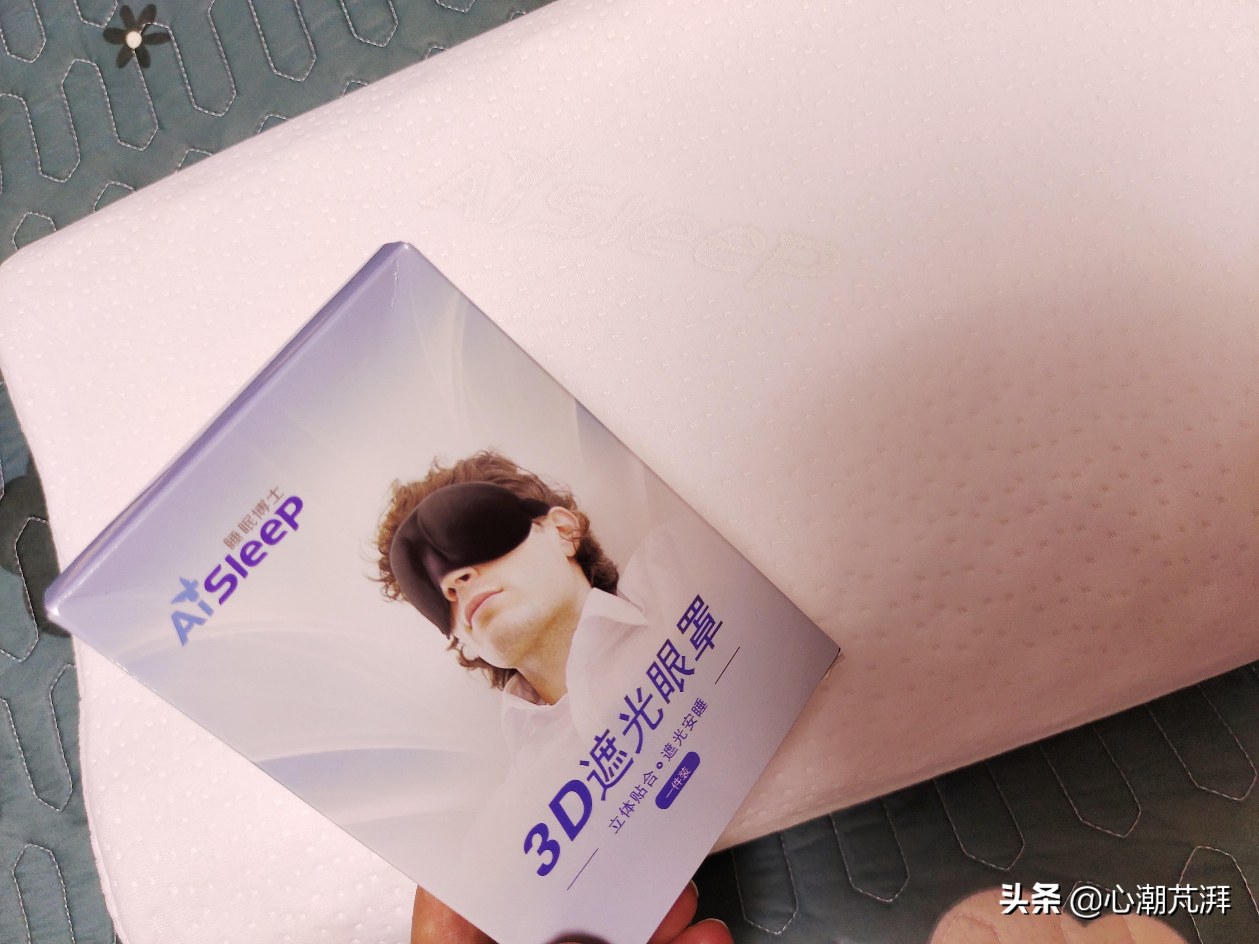 薄枕头睡觉专用测评,连体枕头测评