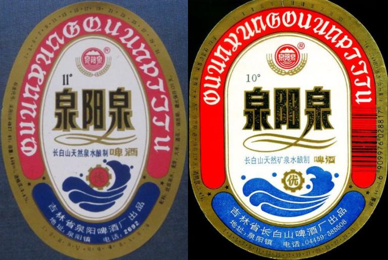 全国各地啤酒大全你都喝过哪些,吉林的专属啤酒有哪些品种