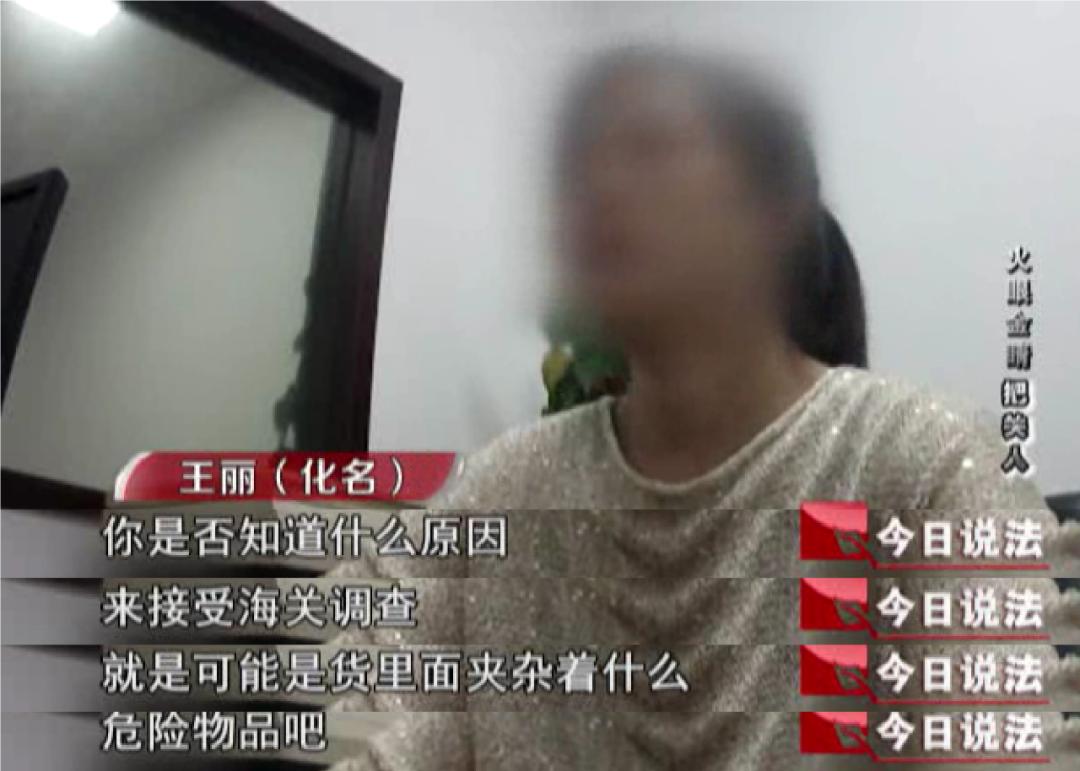 做海外代购犯法吗,自己做海外代购违法吗