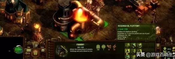 v社发布的游戏,v社新出策略游戏