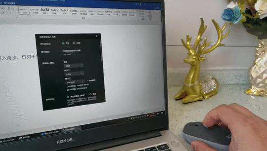 罗技m330鼠标怎么语音输入,罗技语音鼠标可以连键盘吗