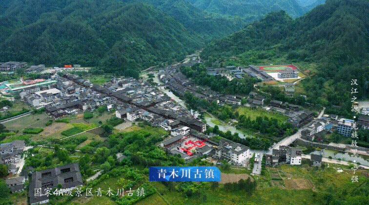 三千里汉江第一城宁强,中国三千里汉江第一城