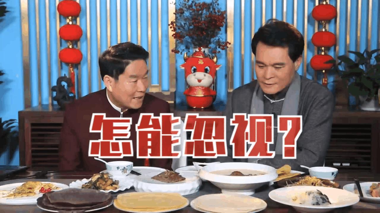 二十四节气中医养生茶,二十四节气道家功法