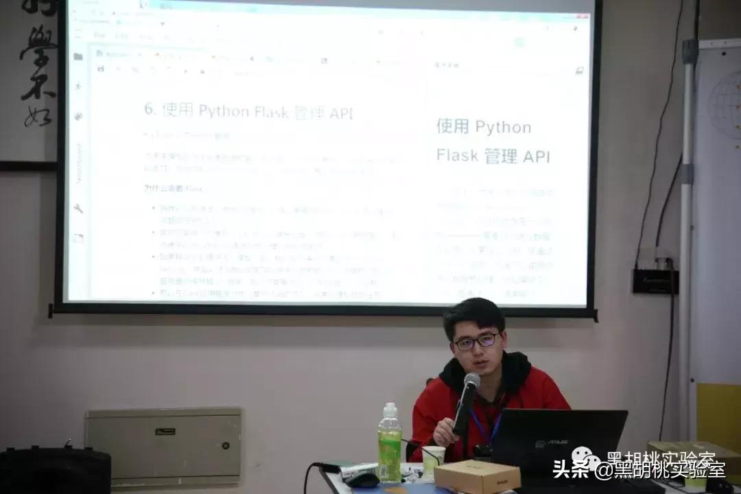TFBoost预启动！Google“Android+TensorFlow”师资培训闭幕！