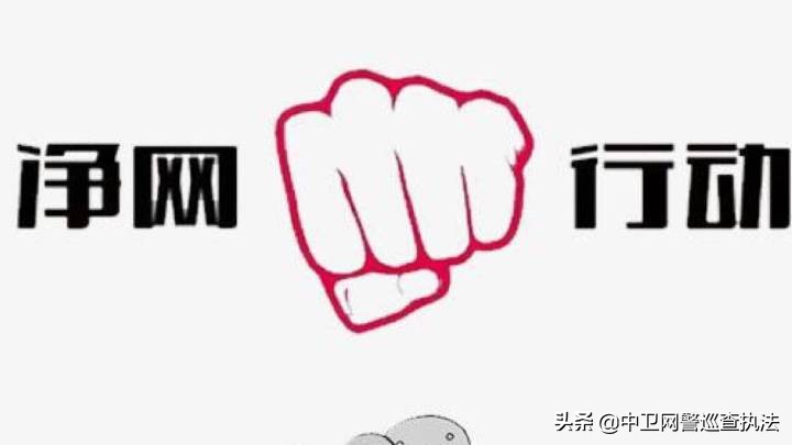 1个12306账号用多个抢票软件抢票,12306可以一个姓名多个平台抢票