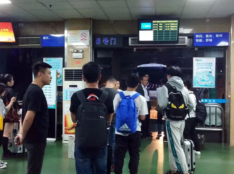 越秀南客运站还在吗,越秀南客运站