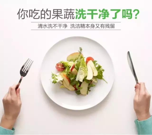 水果打蜡沾到衣服怎么清洗,水果打蜡如何将蜡去掉