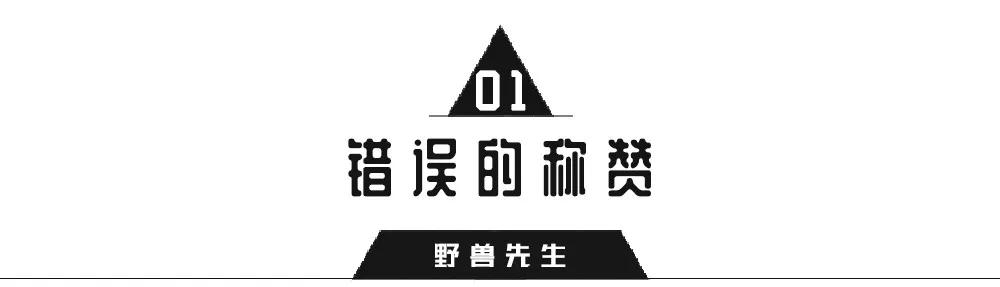 跟一个女生聊天怎么夸她,没有女生愿意被夸坚强