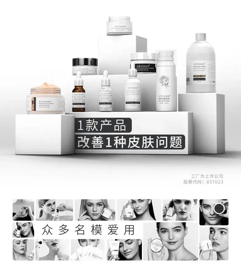 眼霜推荐去细纹黑眼圈平价,自己用过的一款眼霜推荐给大家