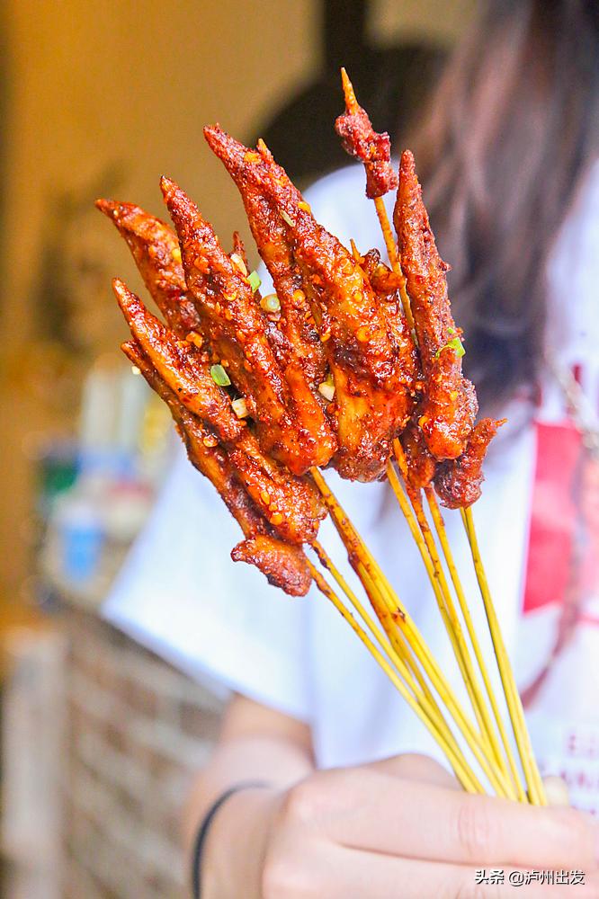 泸州风味把把烧,云南把把烧特色烤鱼