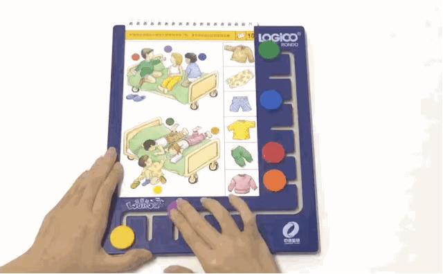 逻辑狗儿童思维训练3-4岁,德国逻辑狗思维训练的好处