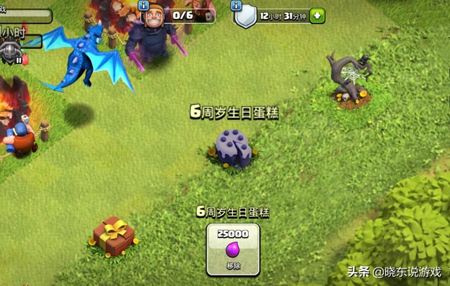 部落冲突绝版障碍物上限标准,部落冲突周年庆的障碍物