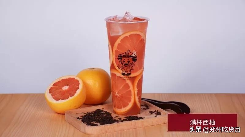 大卫城万圣趴!美食狂欢1元购,“簋”迷心窍提前high