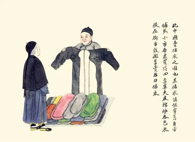 失传中华民俗,十二种失传的民俗