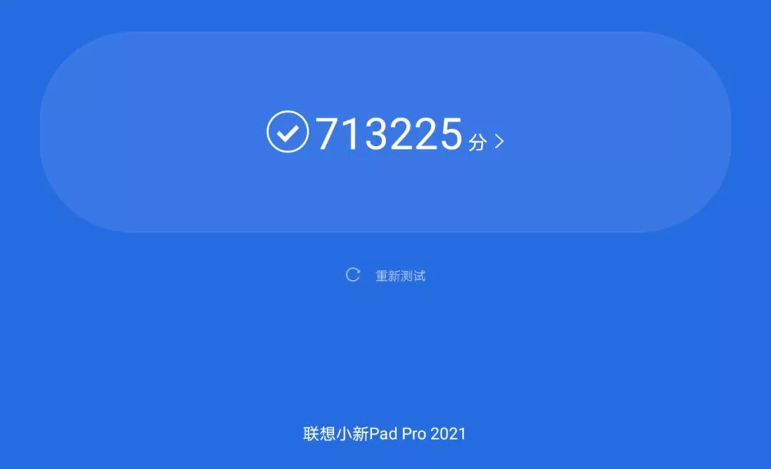 买了ipadpro平板后还要买什么,平板ipadpro使用体验