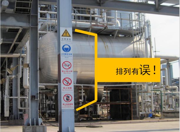 建筑安全标识牌多少米设置一个,机械设备安全标识牌和操作规程