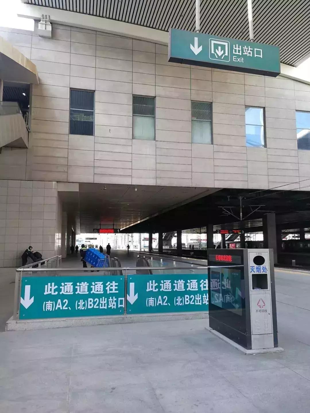 2019春运出行指南,2019湖南湘乡火车站春运