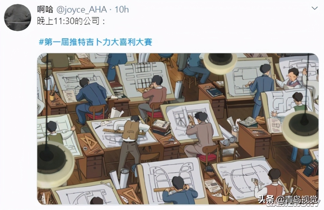 吉卜力工作室彩蛋,吉卜力工作室图片大全