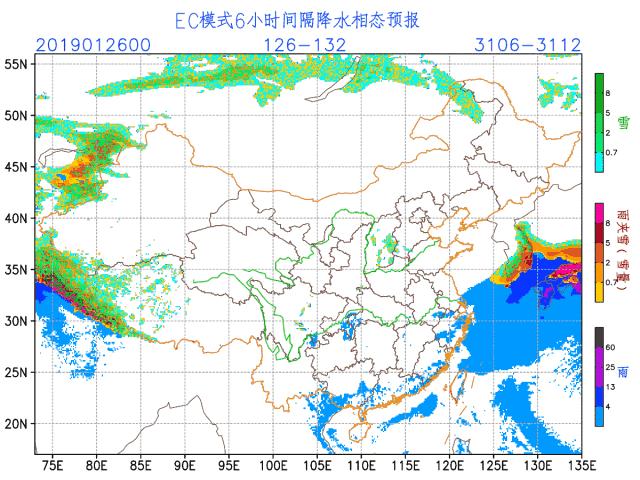 临沂人连上5天班才能集体放假!还有6个坏消息要虐哭你···